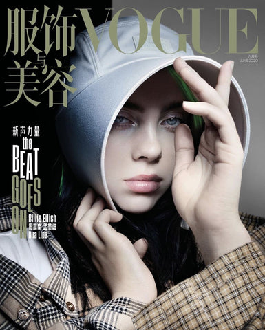 VOGUE CHINA Magazine June 2020 BILLIE EILISH by NICK KNIGHT Sealed NEW