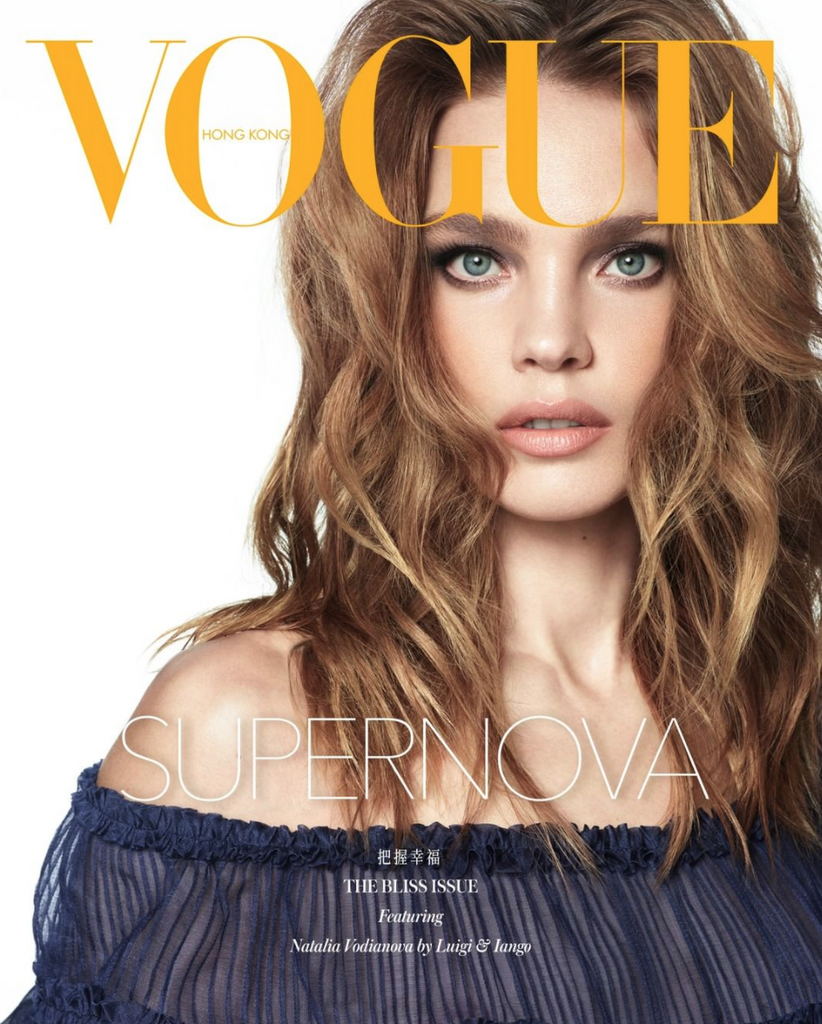 VOGUE Magazine HONG KONG June 2020 NATALIA VODIANOVA Karlie Kloss SIGNE VEITEBERG