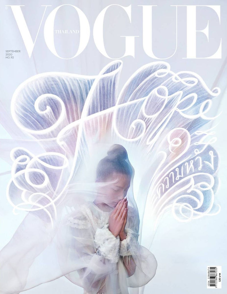 VOGUE THAILAND September 2020 HOPE ISSUE New NATHALIE DUCHEINE