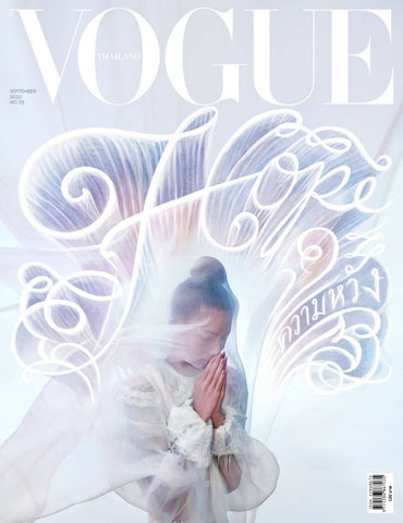 VOGUE THAILAND September 2020 HOPE ISSUE New NATHALIE DUCHEINE