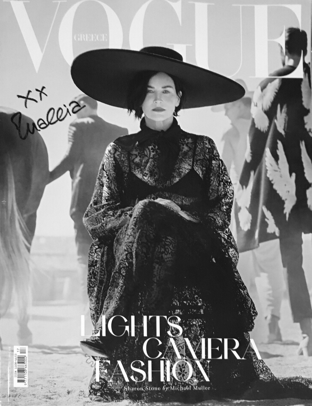 VOGUE Greece Magazine November 2020 SHARON STONE Hand signed by the Editor-in-Chief, Thaleia Karafyllidou