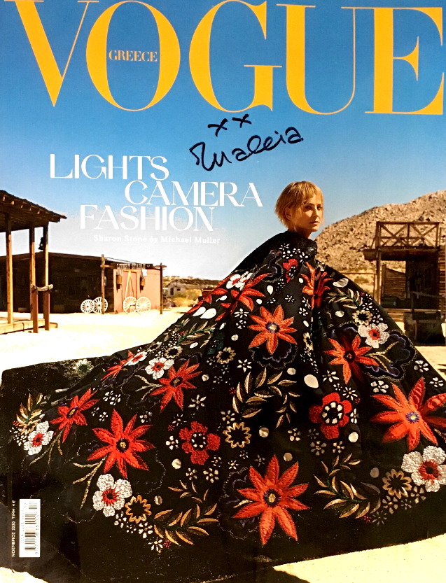 VOGUE Greece Magazine 2020 SHARON STONE Cover 2 Hand signed by the Editor-in-Chief, Thaleia Karafyllidou
