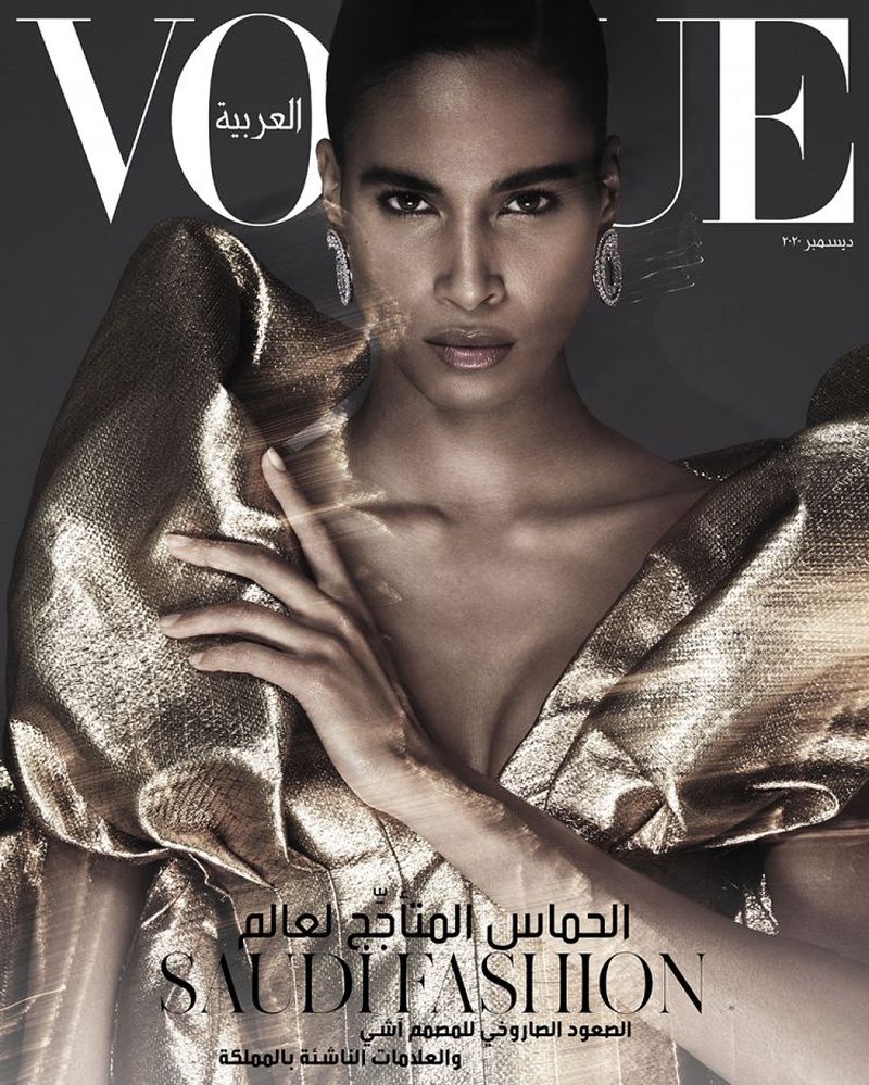 VOGUE Magazine ARABIA December 2020 CINDY BRUNA by TOM MUNRO
