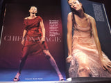 VOGUE Germany Magazine February 2000 AUDREY TCHEKOVA Milla Jovovich VIVIEN SOLARI - magazinecult