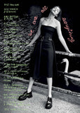 VOGUE Magazine Italia July 2019