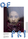 VOGUE Magazine Italia July 2019