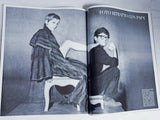 VOGUE Magazine Italia November 1992 