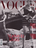 VOGUE Magazine Spain October 2010