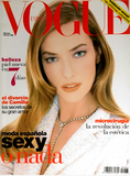 VOGUE Spain Magazine February 1995 TATJANA PATITZ Carmen Schwartz JOAQUIN CORTES - magazinecult