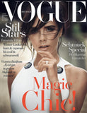 VOGUE Germany Magazine November 2015 VICTORIA BECKHAM Daphne Groeneveld KAROLIN WOLTER