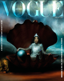VOGUE Magazine Arabia February 2023 February 2023 HUDA KATTAN Sealed