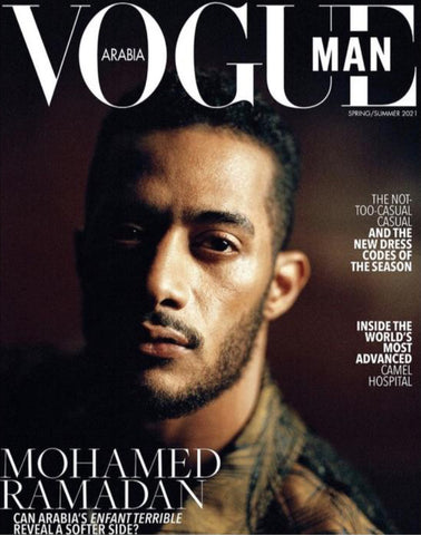 VOGUE Magazine ARABIA April 2021 HH Sheikha Fatima bint Hazza MOHAMED
