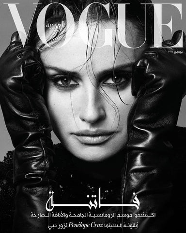VOGUE Magazine ARABIA November 2021 PENELOPE CRUZ by LUIGI & IANGO Sealed