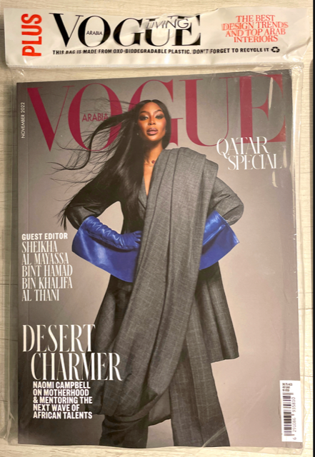 VOGUE Magazine ARABIA November 2022 NAOMI CAMPBELL Nadia Nadim SEALED