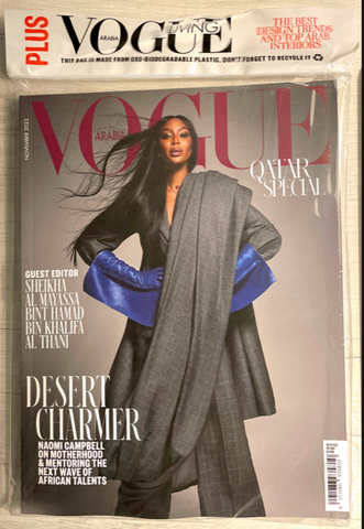 VOGUE Magazine ARABIA November 2022 NAOMI CAMPBELL Nadia Nadim SEALED