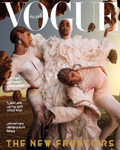 VOGUE Magazine ARABIA October 2021 NADIA KAHYA Rawdah Mohamed AOUATIF SAADI