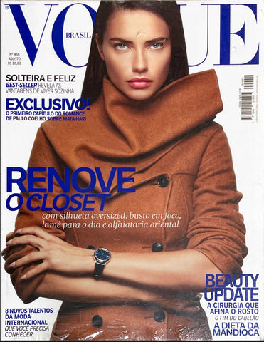 ADRIANA LIMA by GREG KADEL VOGUE Magazine Brazil August 2016 Sealed NEW