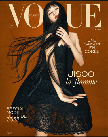 VOGUE Magazine France March 2023 JISOO BlackPink IRIS LAW Adut Akech NEW