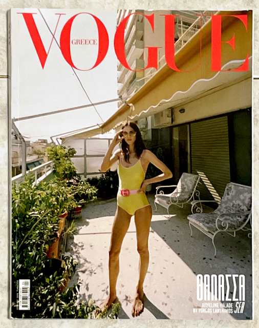 VOGUE Greece Magazine July 2019 AYMELINE VALADE Stella Lucia SHARON STONE