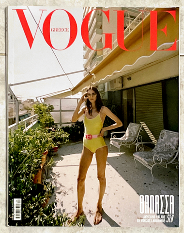 VOGUE Greece Magazine July 2019 AYMELINE VALADE Stella Lucia SHARON STONE