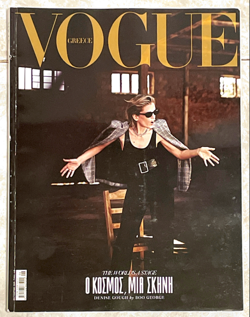 VOGUE Greece Magazine October 2019 DENISE GOUGH Julia Van Os EMILY DIDONATO