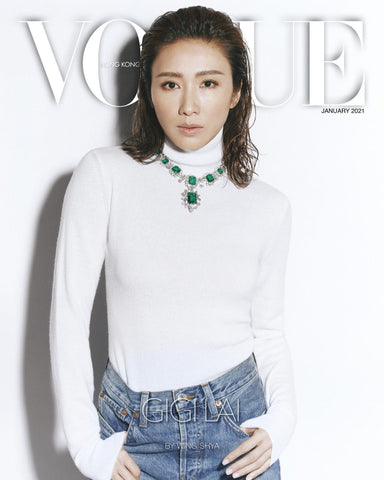 VOGUE Magazine HONG KONG January 2021 GIGI LAI Kim Woo Bin BRAND NEW