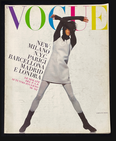 VOGUE Magazine Italia YASMEEN GHAURI Supplement July 1991 PRET A PORTER