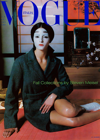 VOGUE Magazine Italia July 1997 DANIELLE ZINAICH Maggie Rizer AMBER VA VOGUE Magazine Italia July 1997 DANIELLE ZINAICH Maggie Rizer AMBER VA