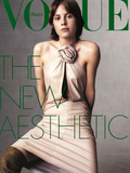 VOGUE Magazine Italia July 1999 JULIET ELLIOTT Jeisa Chiminazzo STEVEN MEISEL