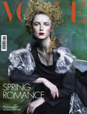 VOGUE Magazine Italia March 2016 RIANNE VAN ROMPAEY Jessica Stam BOSCONO Sealed