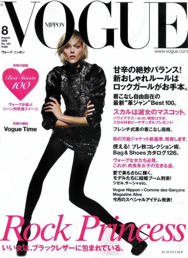 ANJA RUBIK Bette Franke ABBEY LEE Shalom Harlow VOGUE Japan Magazine August 2009
