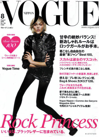VOGUE Japan Magazine August 2009 ANJA RUBIK Bette Franke ABBEY LEE Shalom Harlow