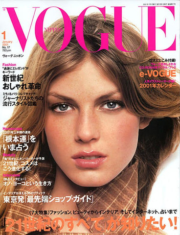 VOGUE Magazine Japan January 2001 ANGELA LINDVALL Yoko Ono