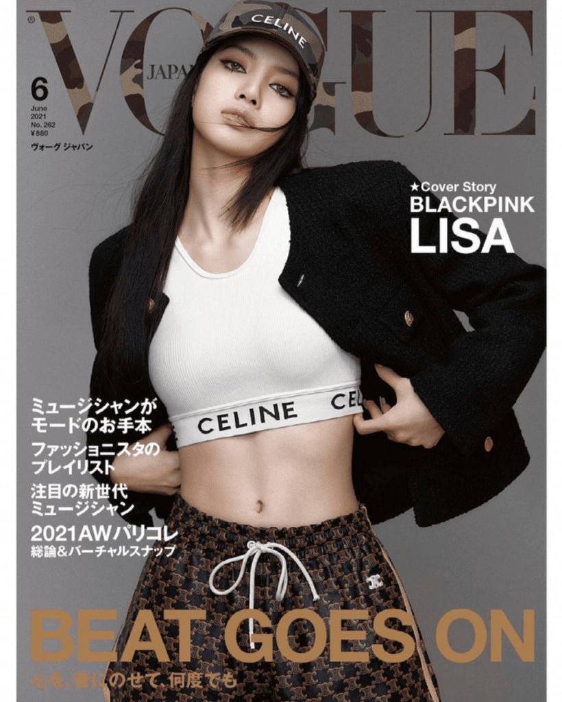 VOGUE Japan Magazine June 2021 LISA BLACKPINK Quannah Chasinghorse VILMA SJOBERG