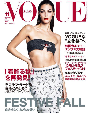 VOGUE Japan Magazine November 2020 VITTORIA CERETTI Alek Wek FELICE NOVA NOORDHOFF