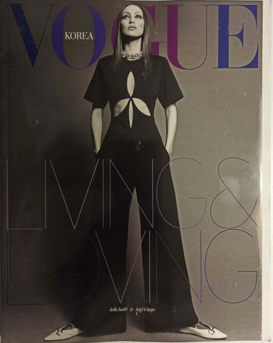 VOGUE Magazine Korea April 2020 BELLA HADID by LUIGI & IANGO