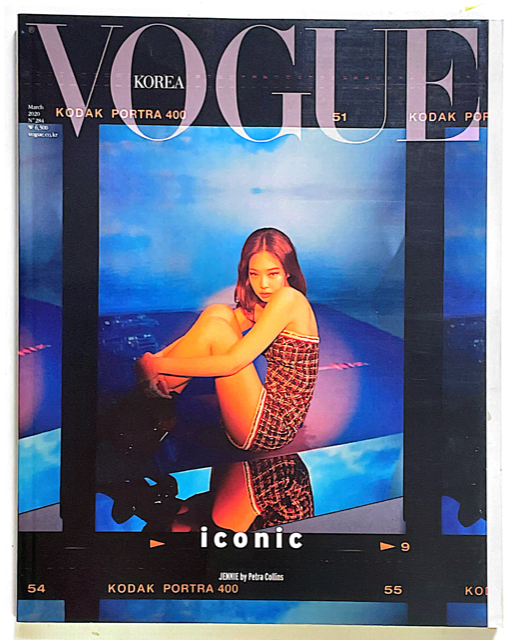 VOGUE Korea Magazine March 2020 BLACKPINK Jennie Cover KPOP VOGUE Korea Magazine March 2020 BLACKPINK Jennie Cover KPOP