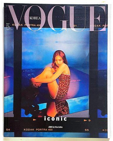 VOGUE Korea Magazine March 2020 BLACKPINK Jennie