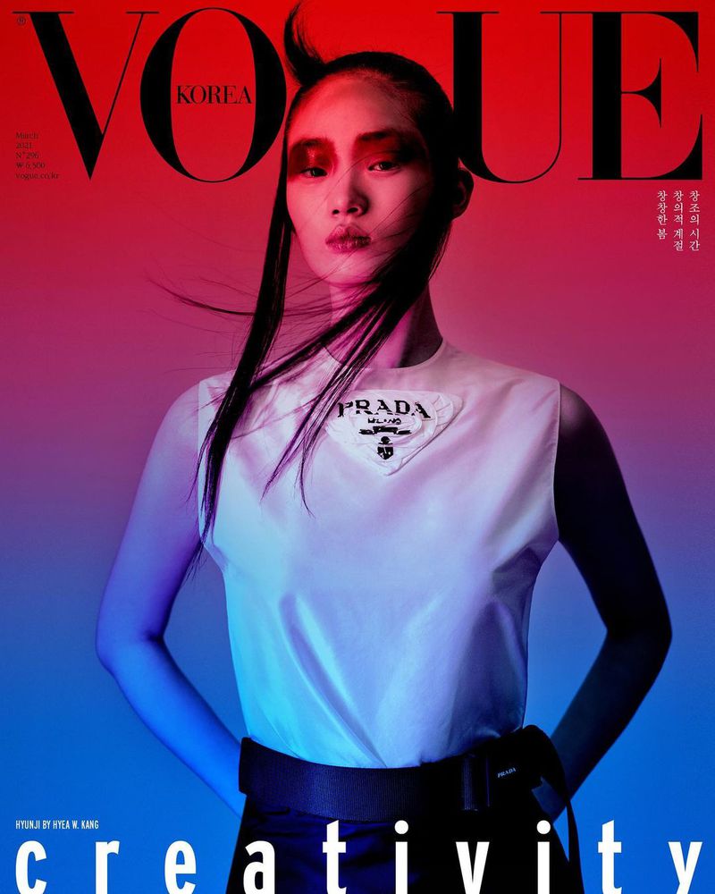 VOGUE Magazine Korea March 2021 HYUNJI JI SHIN Jennie Kim Blackpink TXT