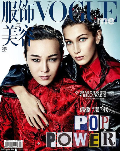 VOGUE Magazine ME China August 2016 BELLA HADID G Dragon CHARLEE FRASER