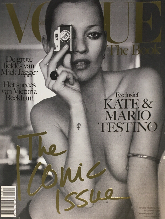 KATE MOSS VOGUE Magazine Netherlands NL THE BOOK 2015