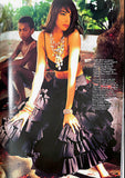 VOGUE Paris Magazine April 1990 NADEGE Linda Evangelista KARA YOUNG