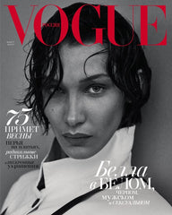 女性情報誌 Vogue Russia Magazine May 2019 Vogue Russia May 2019 Covers (Vogue Russia)