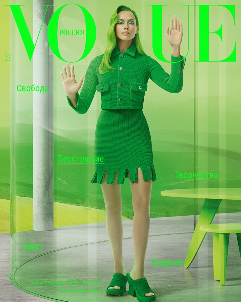 IRINA SHAYK Natalia Vodianova CAROLINE REUTER Vogue Magazine Russia March 2021
