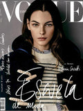 Vogue_Spain_September_2019_Vittoria_Ceretti