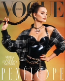 VOGUE Spain Magazine September 2022 PENELOPE CRUZ