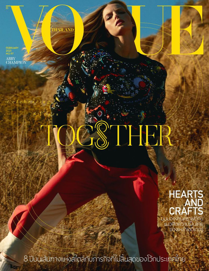 VOGUE THAILAND February 2021 ABBY CHAMPION Iman Perez LUCIE CURIN Brand New