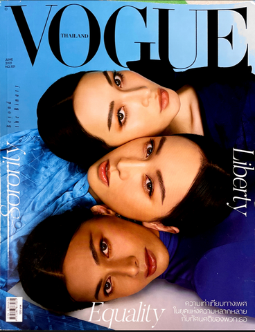 VOGUE THAILAND June 2021 BLOSSOM CHANANCHIDA Mo Jiratchaya TAWANWAD Petchruenthong