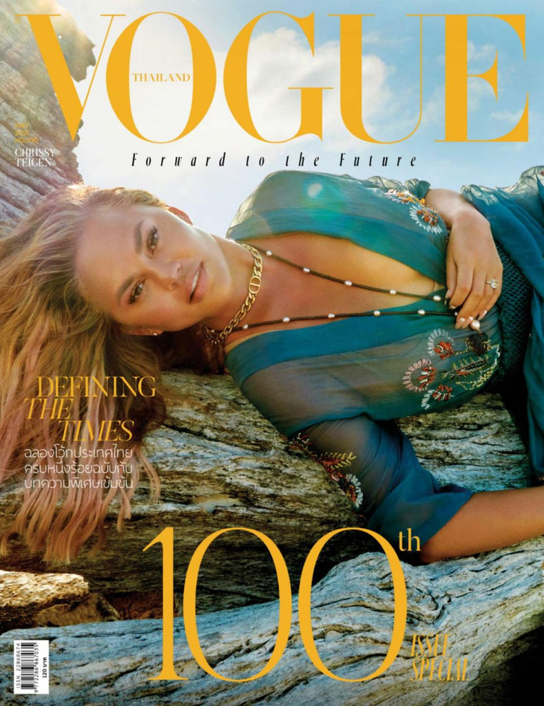 VOGUE THAILAND May 2021 CHRISSY TEIGEN John Legend 100th ISSUE SPECIAL