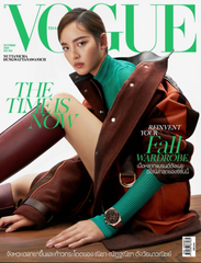 VOGUE THAILAND October 2021 NYCHAA Fran Summers BRIGHT VACHIRAWIT Mari